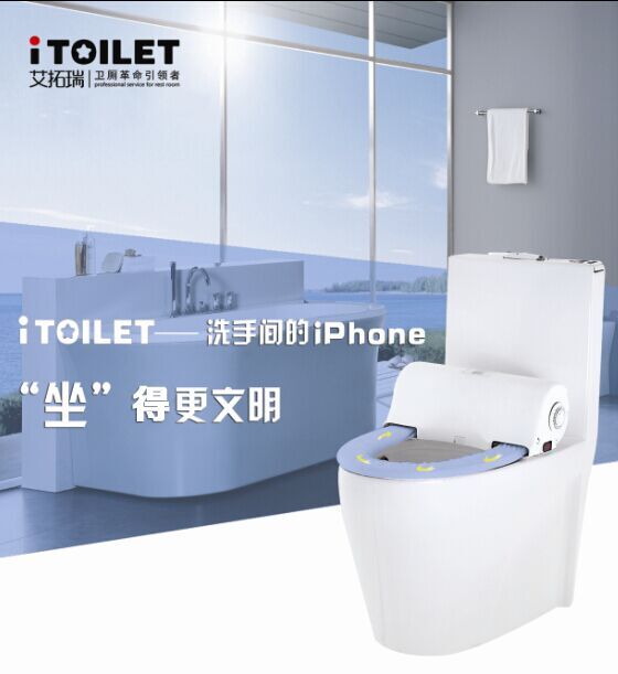 機(jī)場(chǎng)專(zhuān)用馬桶套